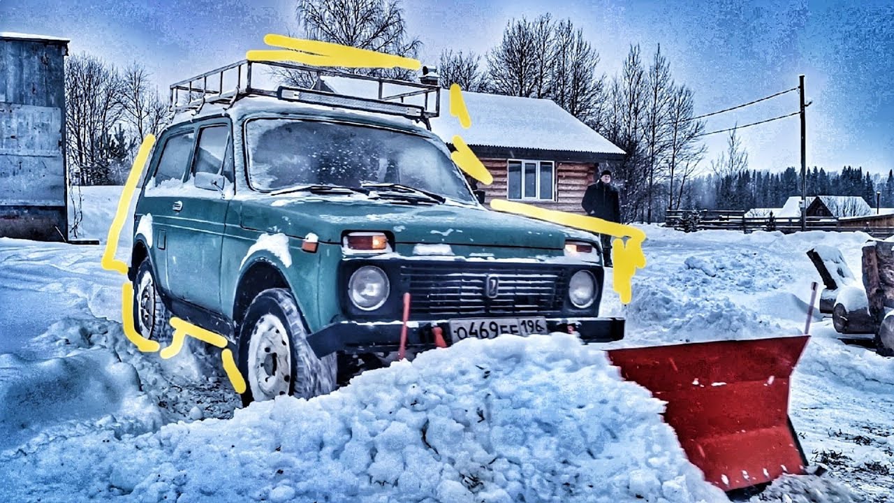 отвал на ниву - YouTube