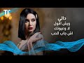 دالي TenTime Promo دالي TenTime Promo