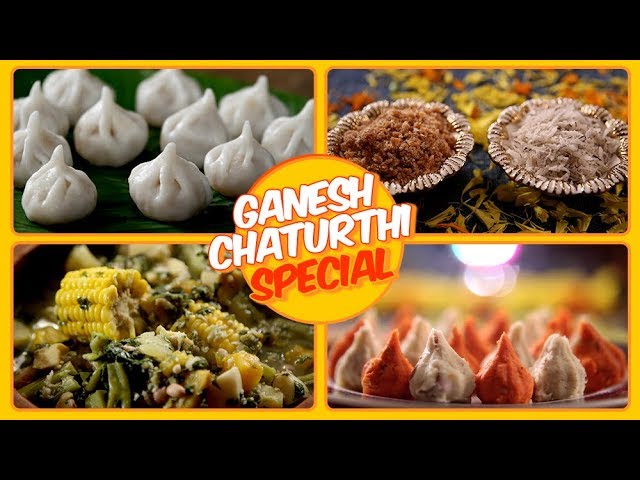 गणपती साठी 11 पदार्थ | 11 Recipes For Ganesh Festival | Ganesh Chaturthi Special | Recipe In Marathi | Ruchkar Mejwani