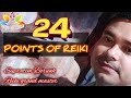 24 points of reiki  