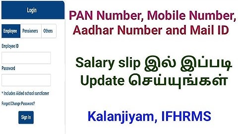 How to update PAN Number for kalanjiyam. How to Update mobile Number, mail ID for kalanjiyam