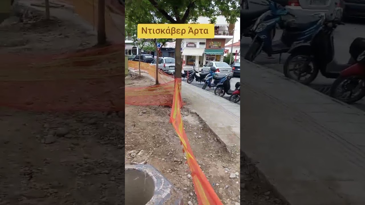 Ο ...μικρός υποσταθμός της ΔΕΔΔΗΕ στην πλατεία της Λαϊκής αγοράς