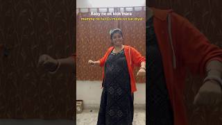 Baby Ne Jab Pahli Bar Kick Mari To Mampi Ka Dj Mood On Ho A