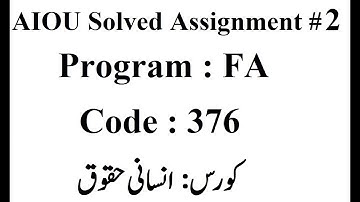 AIOU Code 376 Solved Assignment No 2 Spring 2025 | Introduction to Logic