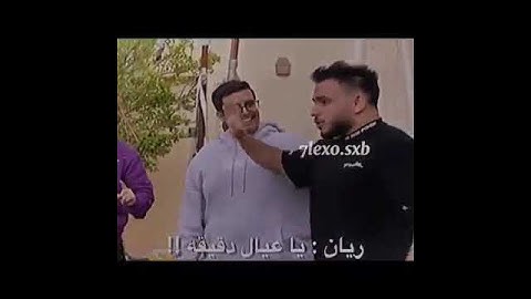 تعيش مع راكان للأبد او مع ريان للأبد معنى الأخوة الحقيقي😫#راكان #ريان #باور