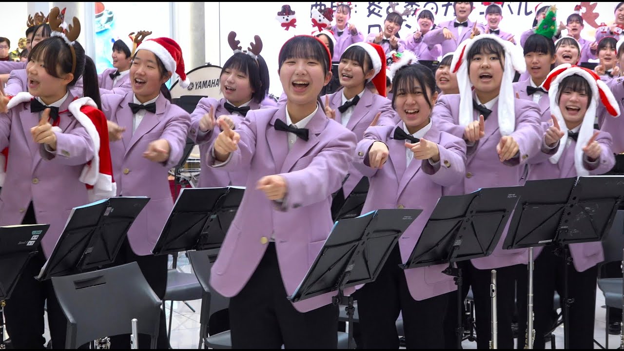 叡明高校　レイクタウン　2023-12-25