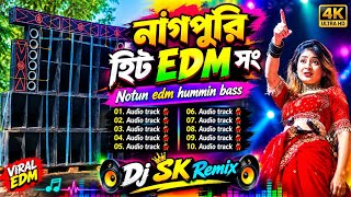 Dj sk remix Nagpuri Mithun edm song notun notun trending gaan 2026 @tufanaudiocentre 