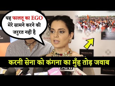 NO SORRY - Kangana Ranaut Reaction On Karni Sena | #Manikarnika