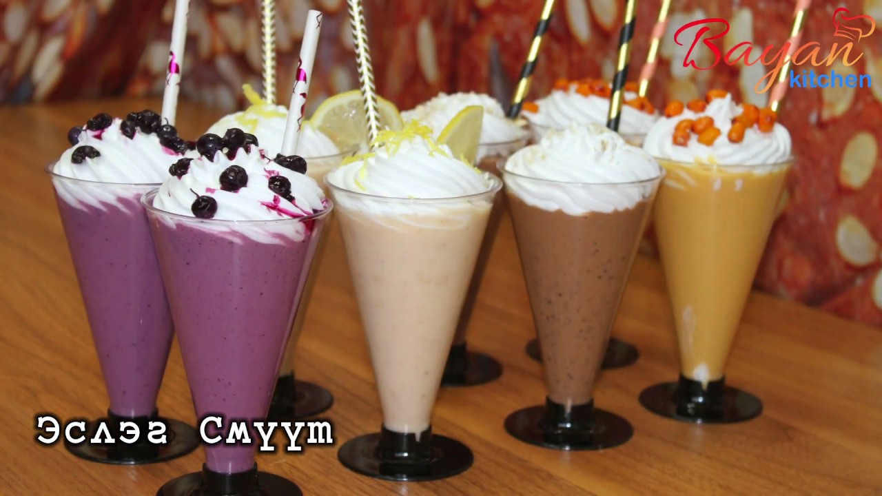 #Эслэг #Смүүт