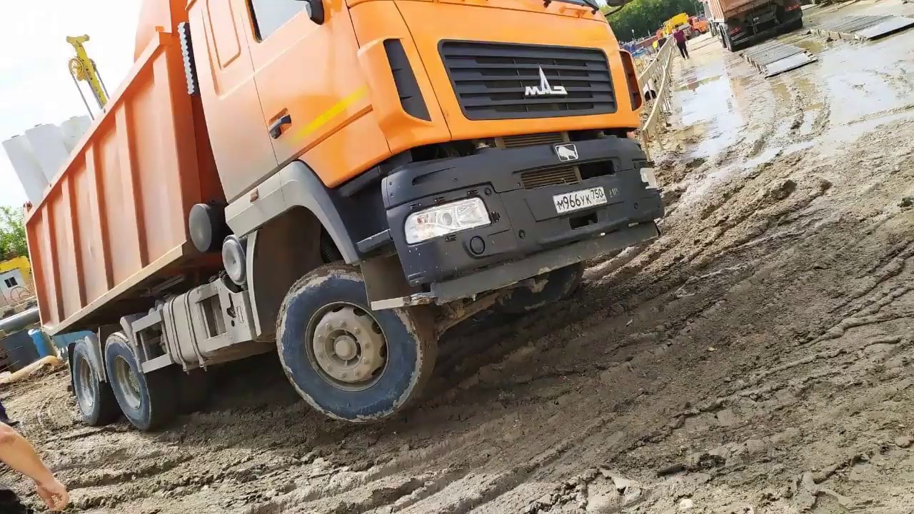 Авария с мазом