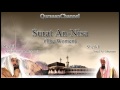 4 surat annisa full with audio english translation sheikh sudais  shuraim
