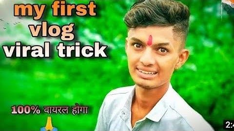 My First Vlog  || My First Video  ||Raju Prajapat || Raja Patodi