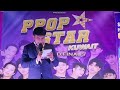 Igyf  production presents ppop star kuwait 2023 grandfinals livepilipinosakuwait pinoypride