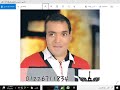 موسيقى ترنيمة الي ساندك من زمان