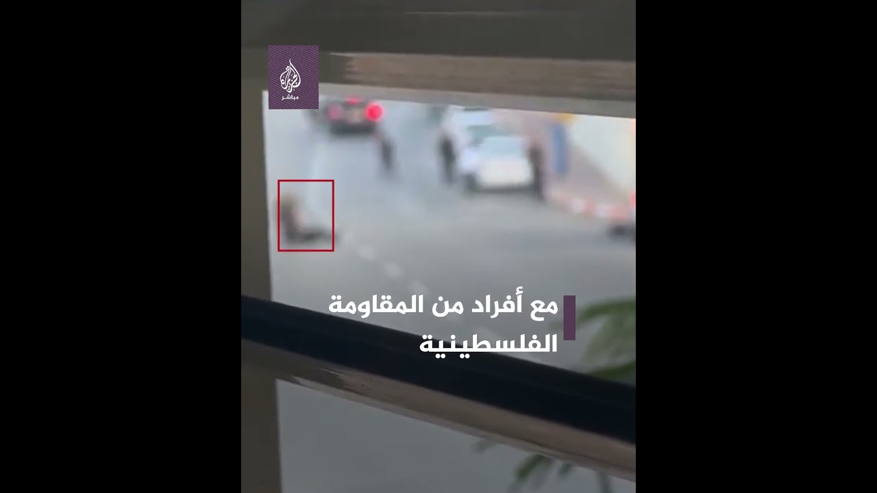 لحظة إصابة قائد عسكري إسرائيلي أمس خلال مواجهات مع الـ ـمـ ـقـ ـاومـ ـة في سديروت