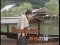 07:陽だまり人情 (北島三郎) 标清