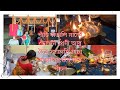😇😃খাঁটি বাঙালি মানেই ভোজন🍜 প্রেমী আর চৈত্র সংক্রান্তি মানে বাঙালির ঘরে ঘরে পাঁচন🍱🙏❣️