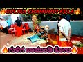 🔥Guliga chamundi kola #kantara #daivaradhane #kola #udupi