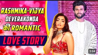 Rashmika Mandanna Romantic Kiss Scene | vijay devarakonda | crushlovestory