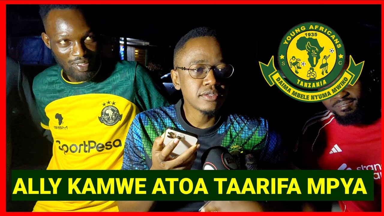 ALLY KAMWE ATOA TAARIFA MPYA APIGA SIMU YA MECHI IJUMAA, WANAAGIZA BUS LINA DEMAGE