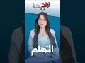 تراند ميديا نكتة تشعل حملة الكترونية ضد ناشط في مواقع التواصل الاجتماعي