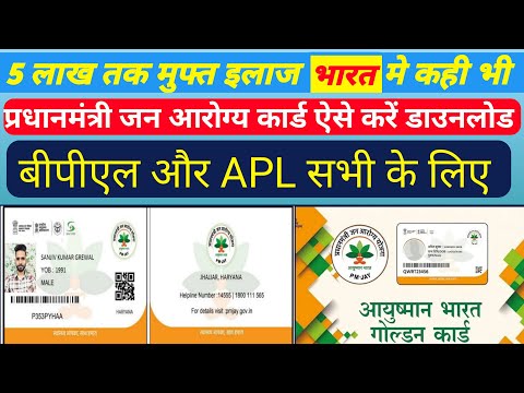 ผลสลากกินแบ่งรัฐบาล วันที่ 1 พย. 2567 ผลสลากกินแบ่งรัฐบาล วันที่ 1 พย. 2567