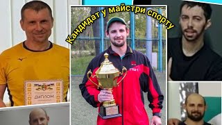 Агресивна гра від Кандидата в майстри спорту| Цікаві розіграші | Настільний теніс в Кривому Розі