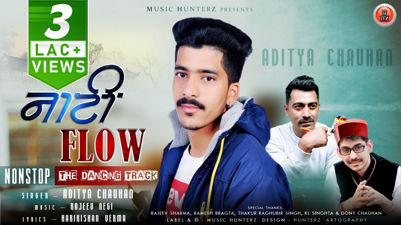 New Non Stop Himachali Songs   Nati Flow By Aditya Chauhan  Latest  paharisongs