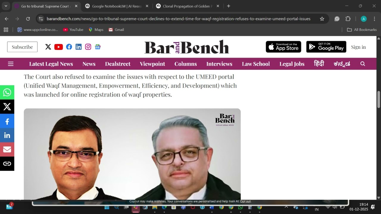 Supreme Court Orders CBI Into forensic Resarch .