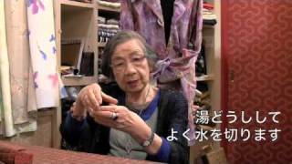 おこぎ ウコギ の食べ方 遊工房柄沢 動画ブログ おこぎ ウコギ の食べ方 遊工房柄沢 動画ブログ