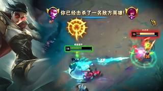 Rank 1 Vayne : HE HIT THREE TIME & YOU HP IS GONE - Engsub ( vs Twitch, Ez )