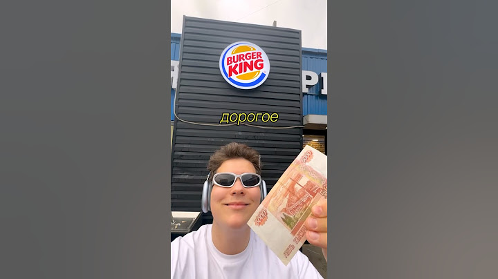 Я попробовал самое дорогое блюдо 💰