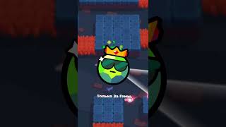 Новое Обновление Бравл Старс📢 #brawlstars #supercell #бравлстарс #суперсел #обнова #on #fyp #bs #бс