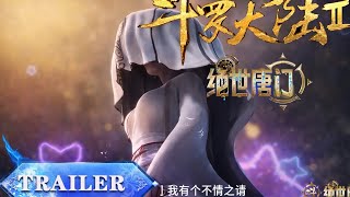 Soul Land 2 Episode 142 Pv multi Sub Peerless Tang Sect luciferdonghua20