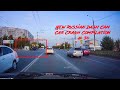 New Russian Dash Cam Car Crash Compilation # 34