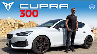 Cupra Leon 300 كوبرا ليون 300 حصان - ستوك #carsbymaged #cars #car #explore #fyp #اكسبلور #cupra300