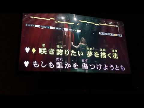 【女声】Passion flower アイカツ！歌ってみた