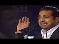 شرطان الذهب فبراير 2004 راشد الماجد