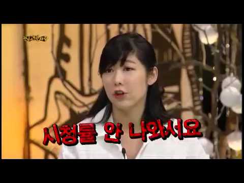 안녕하세요 - Hello Counselor EP120 # 001