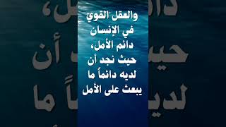 اقتباسات حزينهاقتباسات عميقهاقتباسات عن الصداقةاقتباسات عن الحياه