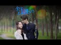 【Multi Sub】他錯認她是未婚妻,強娶她回家。婚後誤會接踵而至,妹妹挑撥、懷孕被疑,最終他提出離婚。在她離開前,身世秘密與那晚酒店的真相,卻悄然浮現……#romantic #drama