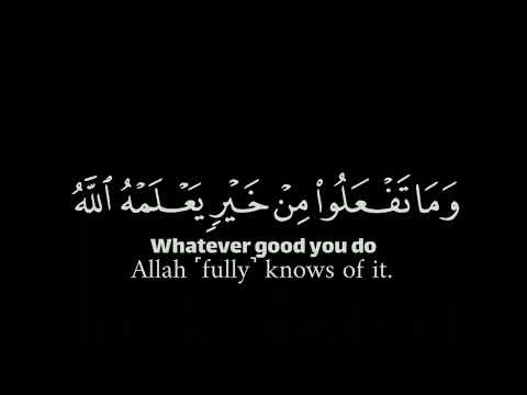 الحج اشهر معلومات شاشه سوداء كروما قرآن جاهزة للتصميم سورة البقرة بصوت ياسر الدوسري