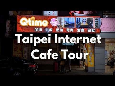 QTime Internet Cafe in Taipei Tour