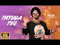 Patiala Peg - Diljit Dosanjh | New Punjabi Song 2026