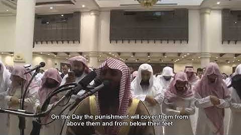 (يستعجلونك بالعذاب) تلاوة خاشعة للشيخ محمد اللحيدان Luhaidan