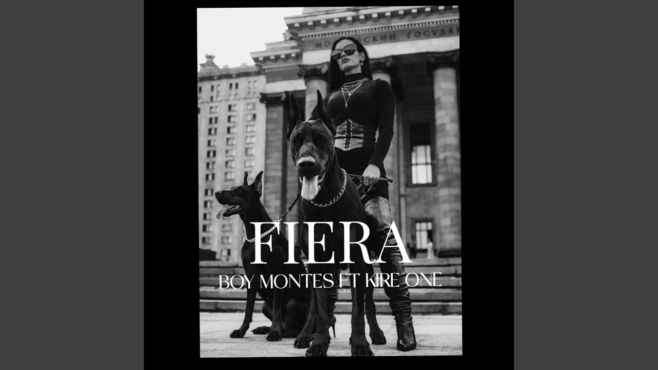 Watch FIERA on YouTube Watch FIERA on YouTube