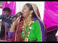 Lila pila Tara neja farke Rama Mp3 Song