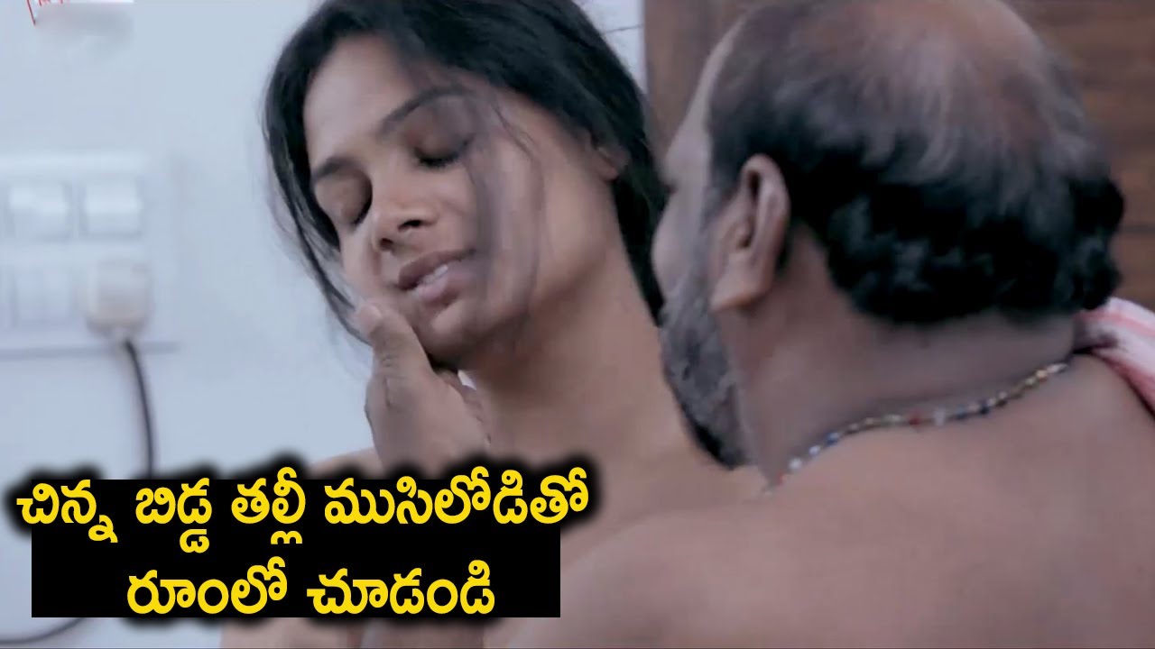 Tamil 18 Years Old Man Sex - Old Man Young Girl | Latest Video | Mind Blowing | Weekend Latest Tamil  Movie Scenes - YouTube