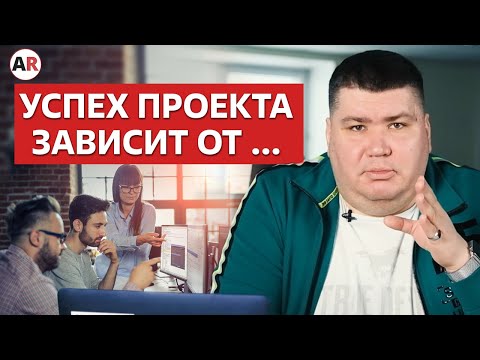 Как выбрать исполнителя в проект внедрения 1С / 5 способов внедрения 1С на предприятии