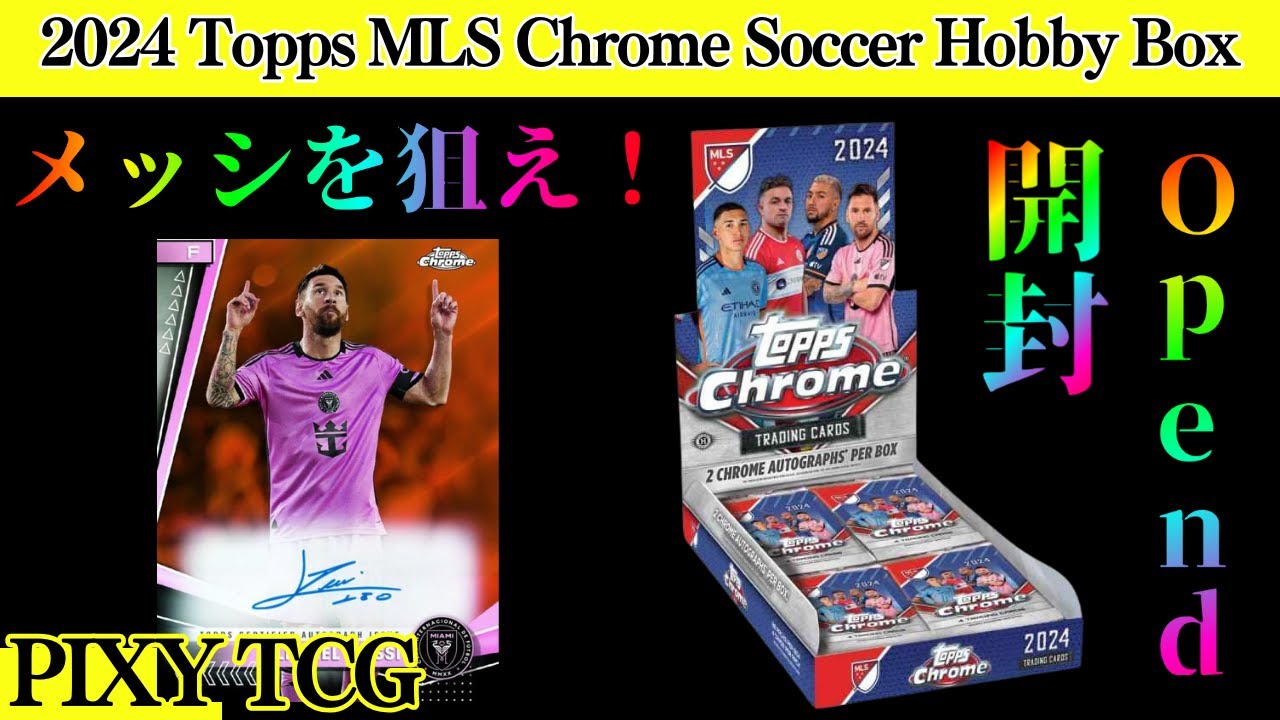 SELECT Panini PANINI Soccer A Select SOCCER 直筆サインカード HOBBY